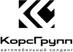 КорсГрупп
